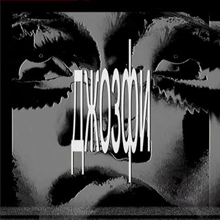 Telegram profile photo for джозфи ™
