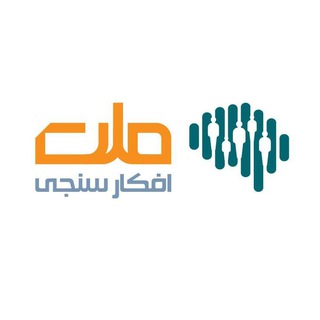 Telegram profile photo for افکارسنجی ملت-مرکز پژوهشهای مجلس