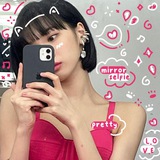 Telegram profile photo for Chaewon.