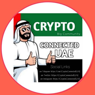 Telegram profile photo for Crypto Connected UAE Calls