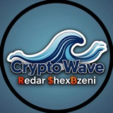 Telegram profile photo for Crypto Wave 🌊