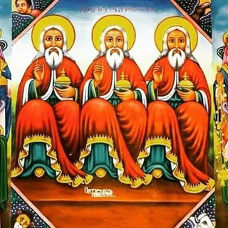Telegram profile photo for ማህበረ ቅድስት ሥላሴ መንፈሳዊ ማህበር