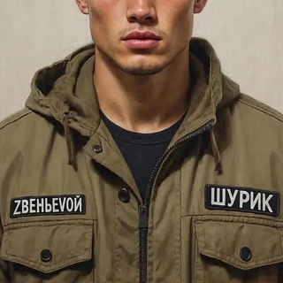 Telegram profile photo for 🇷🇺КРАСНОЕ ЗВЕНО🔗🔥