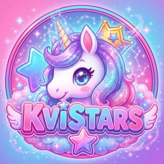 Telegram profile photo for KVISTARS🦄