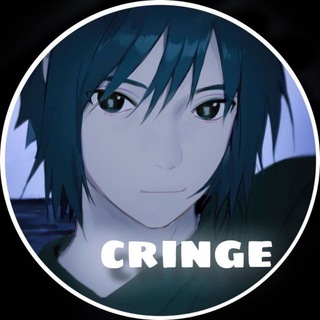 Telegram profile photo for кринж это…