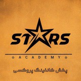 Telegram profile photo for کانفینگ استارز | STARS