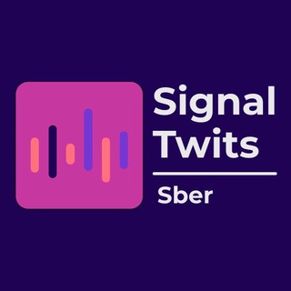 Telegram profile photo for Signal Twits - Sber