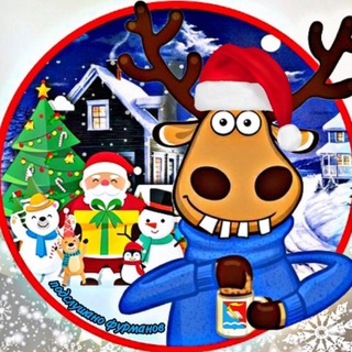 Telegram profile photo for Фурманов|Подслушано|Новости|Лайв|Ищу тебя|Работа