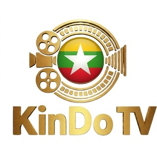 Telegram profile photo for မြန်မာရုပ်ရှင်ဇာတ်ကားကြီးများ