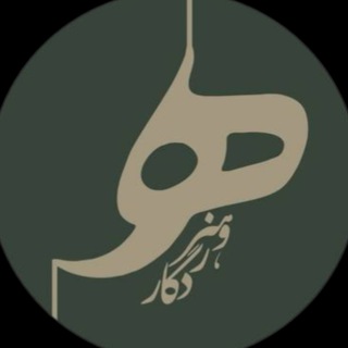 Telegram profile photo for Honarvardegar
