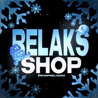 Telegram profile photo for Shop Relaksa • Дешёвые звезды в телеграм