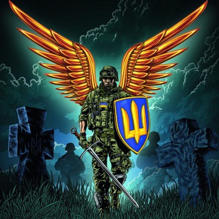 Telegram profile photo for Інсайдер ЗСУ | Новини | Війна | War