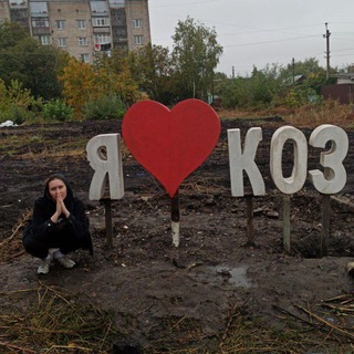 Telegram profile photo for Козятинський метрополітен
