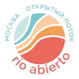 Telegram profile photo for Рио Абьерто Москва