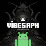 Telegram profile photo for t.me/VibesApk