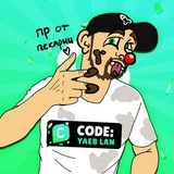 Telegram profile photo for BRO STARS CRYPTO