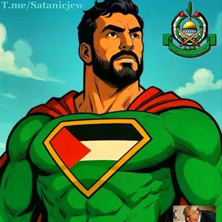 Telegram profile photo for 🇮🇷FREE PALESTINE🇵🇸