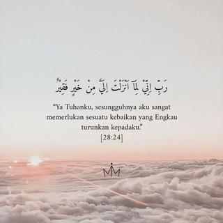 Telegram profile photo for • ⇢ ˗ˏˋ sharing by_qila ࿐ྂ🧋🍣