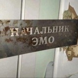 Telegram profile photo for закрыто переезд👌👌