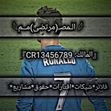 Telegram profile photo for مشاريع لايت موشن 🔥🤙🏼.