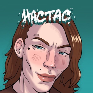 Telegram profile photo for Неугомонный Настас радуется жизни