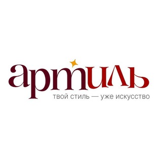 Telegram profile photo for Артиль | Украшения и свечи с любовью к себе