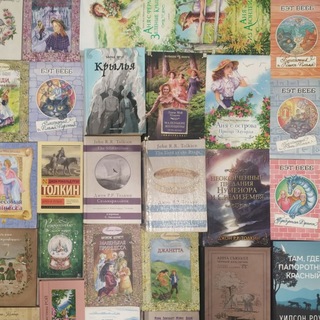 Telegram profile photo for Книжные записки