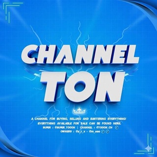 Telegram profile photo for سوبر تون - Super Ton