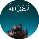 Telegram profile photo for قراَن🤍