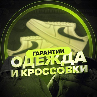 Telegram profile photo for LuxTwin - отзывы