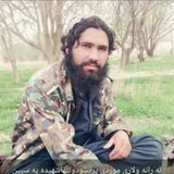 Telegram profile photo for ده شاعر بلال بریالی چینل ته ښراغلاست