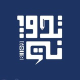 Telegram profile photo for أبو عاهد abo ahead