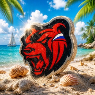 Telegram profile photo for 🌐 BLACK RUSSIA | NEWS