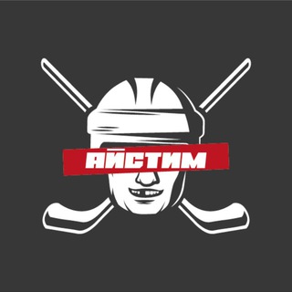 Telegram profile photo for IceTeamLive