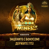 Telegram profile photo for Lex casino