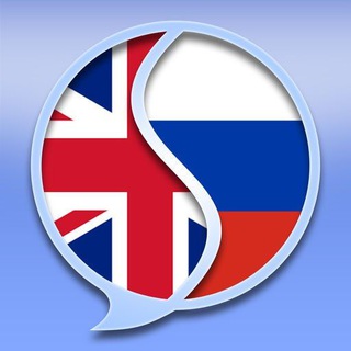 Telegram profile photo for Английский(аудирование)