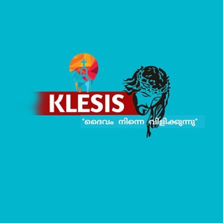 Telegram profile photo for KLESIS MEDIA