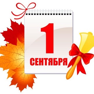 Telegram profile photo for Заварка роллтона🍜🉐