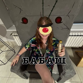 Telegram profile photo for Блог Шу