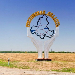 Telegram profile photo for Север Дона