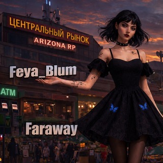 Telegram profile photo for домик феечки