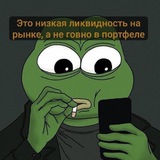 Telegram profile photo for Crypto Memes