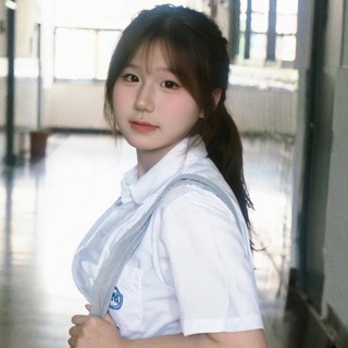 Telegram profile photo for 上城宋可妍的频道