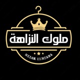 Telegram profile photo for توقعات كرة قدم | ملوك النزاهة