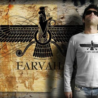 Telegram profile photo for *-._F A R v A H A R_.-*کانال