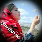 Telegram profile photo for قاصدک
