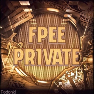 Telegram profile photo for FREE PRIVAT | PODONKI DESIGN√