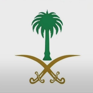 Telegram profile photo for استفسارات عسكرية