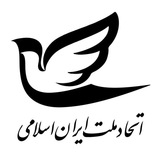Telegram profile photo for کانال حزب اتحاد ملت شهرستان گلوگاه