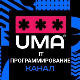 Telegram profile photo for Всё про мир IT и программирование